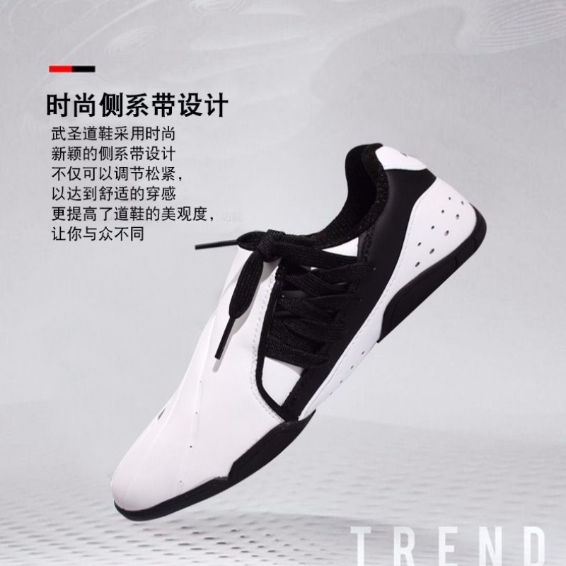 Women'S Shoes Vs Men'S - Zapatos profesionales de artes marciales para