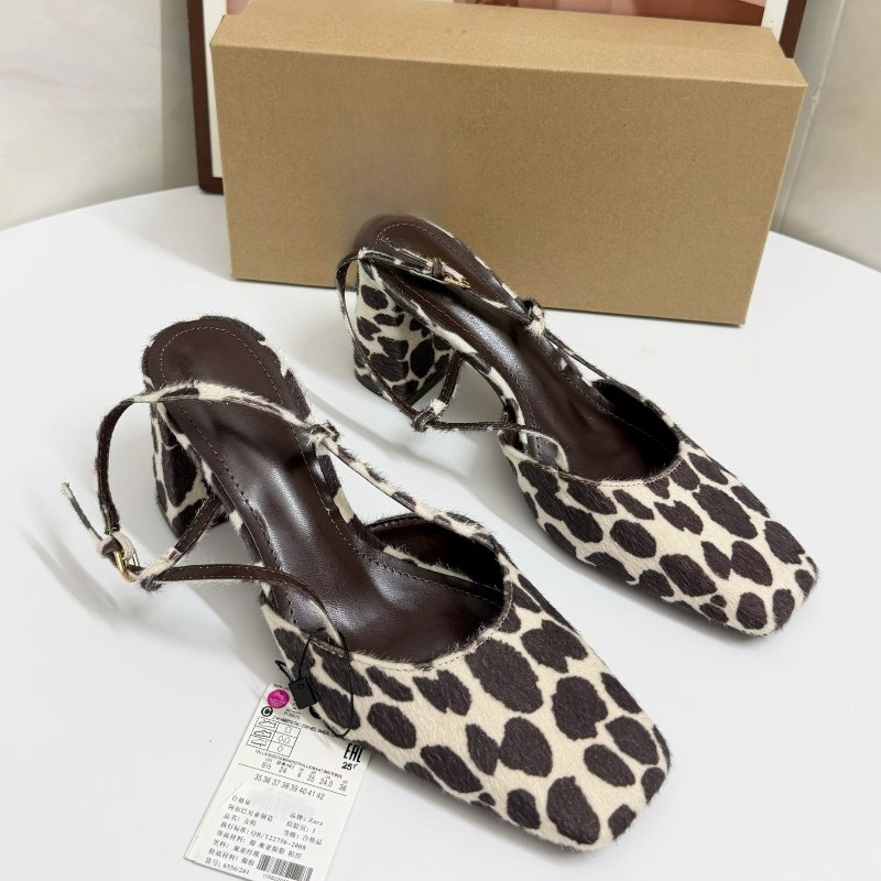 Leopard Print Heels - Sandalias de tacón medio con estampado
