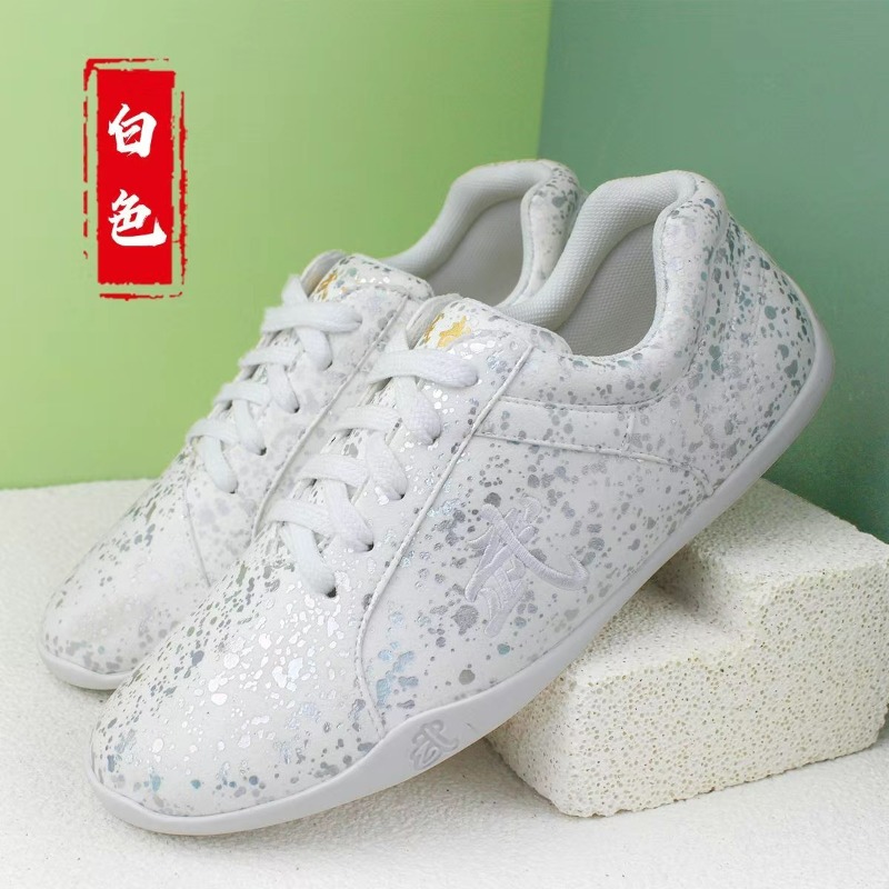 Women'S Shoes Vs Men'S - Zapatos de Artes Marciales 2026 para