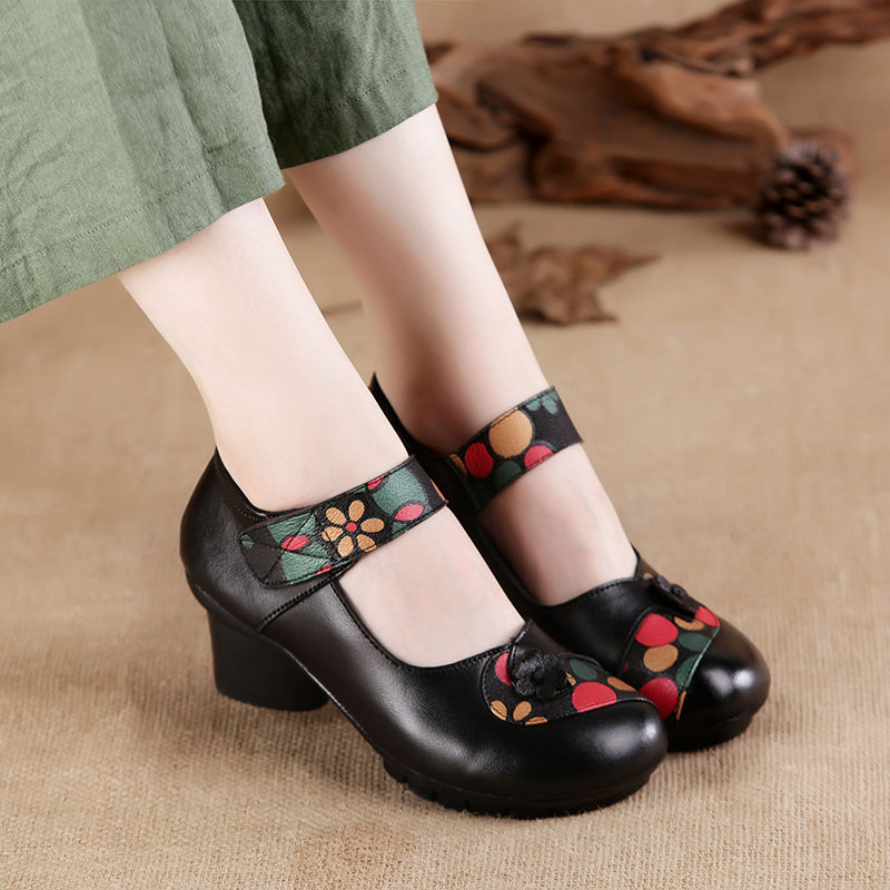 Cuñas de lujo para mujer, zapa - Leopard Print Heels reseña y precio