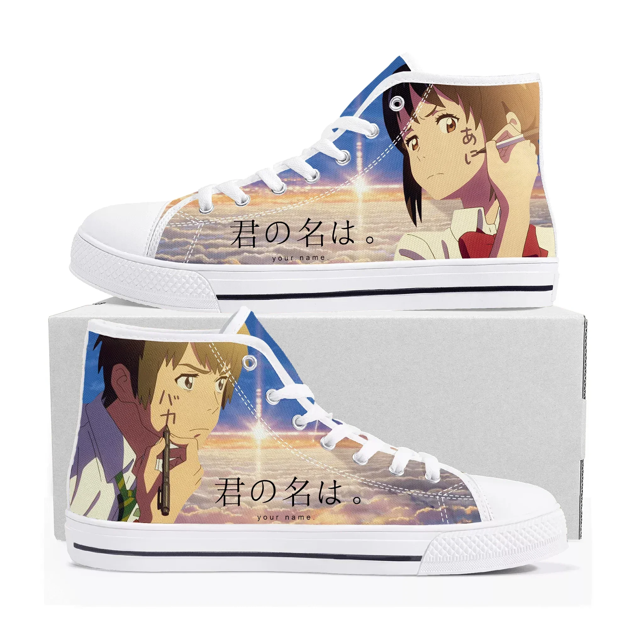 Zapatillas altas Your Name par - Women Shoes Name reseña y precio