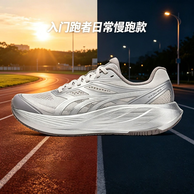 Zapatos Deportivos 2026 para H - Women'S Shoes Vs Men'S reseña y precio