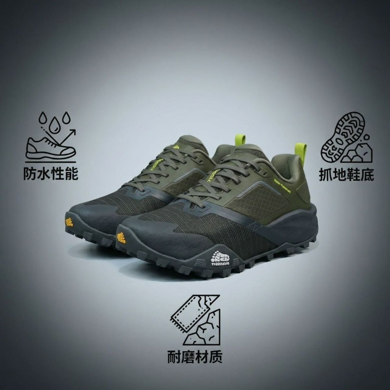 Zapatillas de Trail Running Pr - Women'S Shoes Vs Men'S reseña y precio