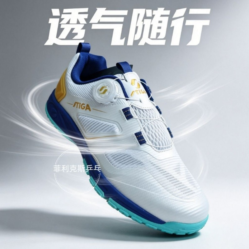 Zapatos profesionales de tenis - Women'S Shoes Vs Men'S reseña y precio