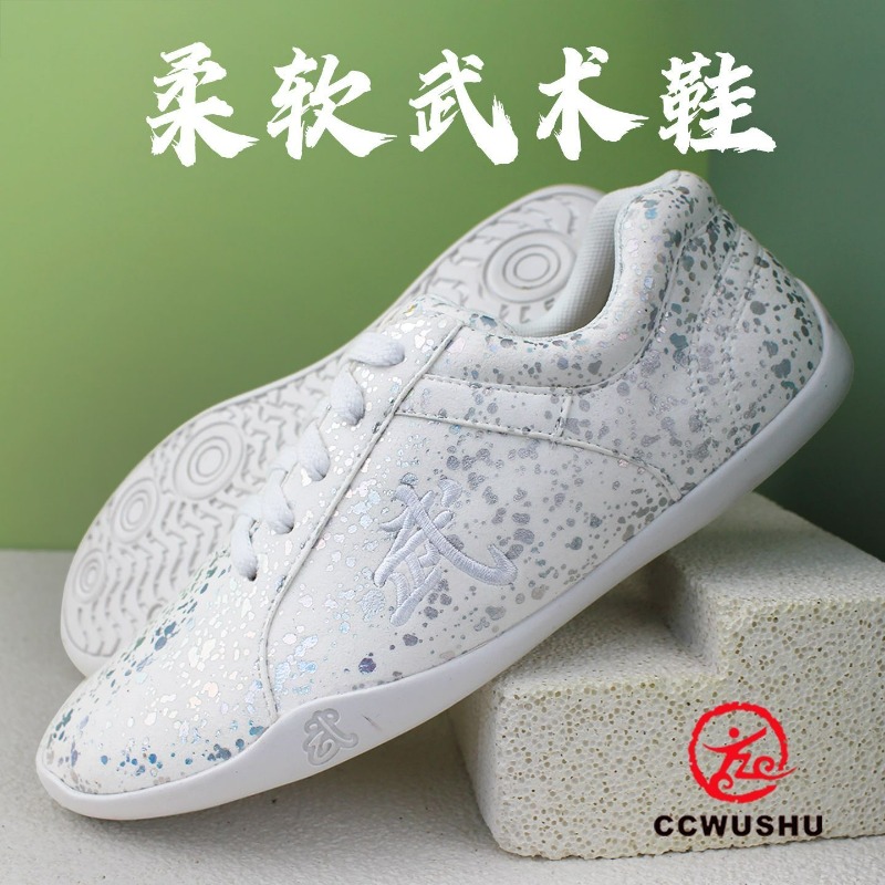Zapatos de Artes Marciales 202 - Women'S Shoes Vs Men'S reseña y precio