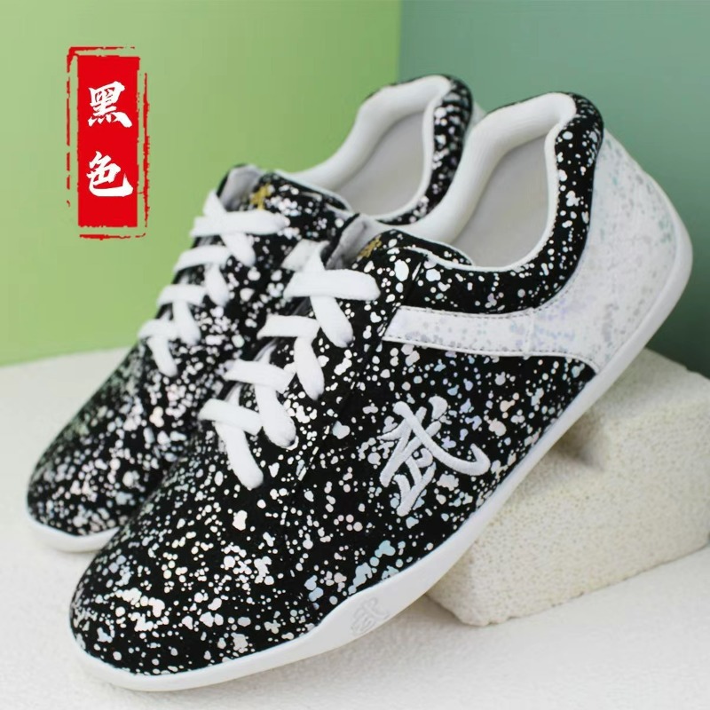 Zapatos de Artes Marciales 202 - Women'S Shoes Vs Men'S reseña y precio